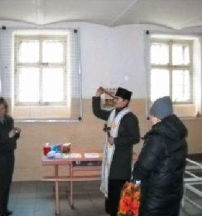 У Франківську ув’язнених благословили йорданською водою