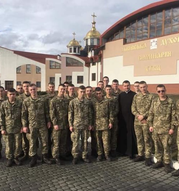 Курсанти Національної академії сухопутних військ відвідали Львівську духовну семінарію
