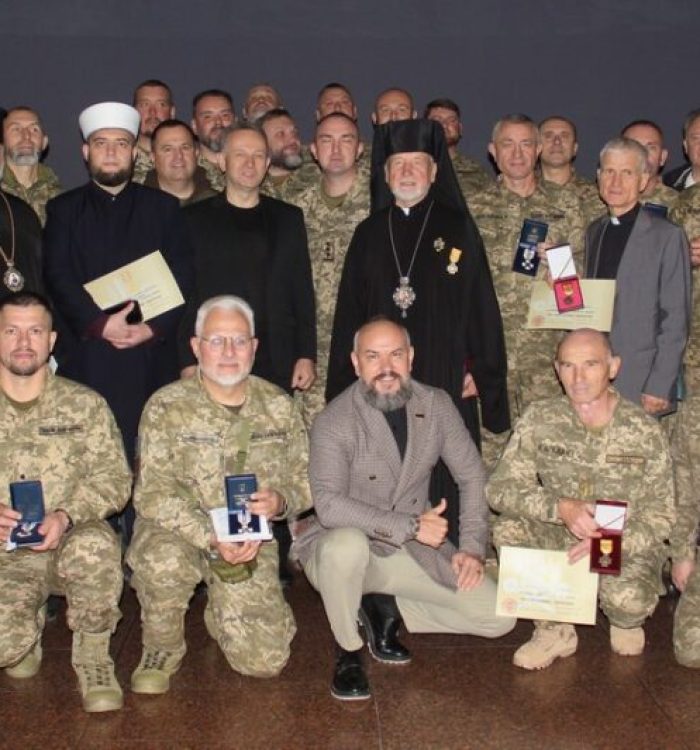 У Києві відбулись урочистості з нагоди Дня військового капелана