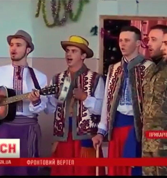 На Різдвяні свята до військових завітає «Фронтовий вертеп»