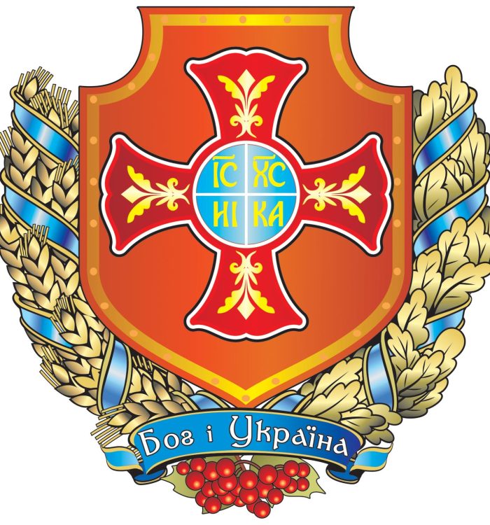 Тут важлива присутність священика – капелан про служіння в Харківському військовому госпіталі