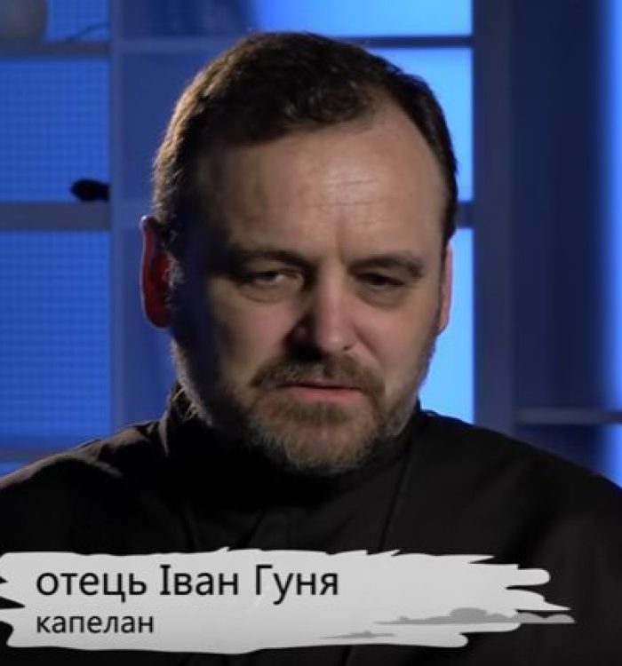 Чи можливе примирення у російсько-українській війні? – о. Іван Гуня