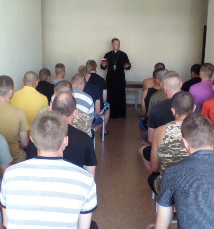 Капелан відвідав військовослужбовців Васильківського гарнізону