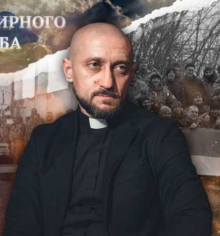 Мені довелося хоронити одного за одним, – інтерв’ю з військовим капеланом Андрієм Зелінським