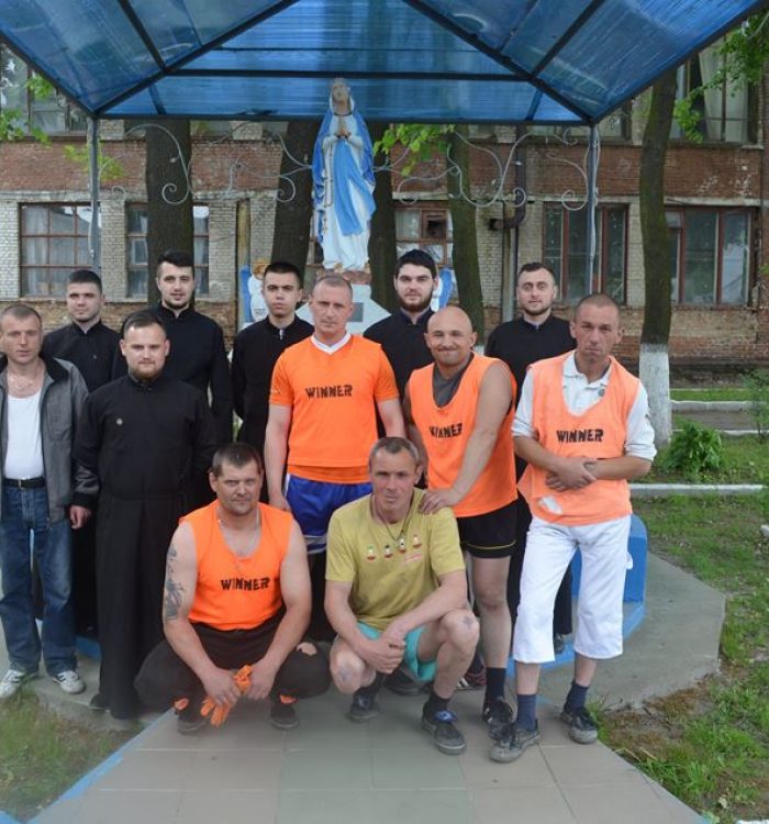 Футбол за гратами