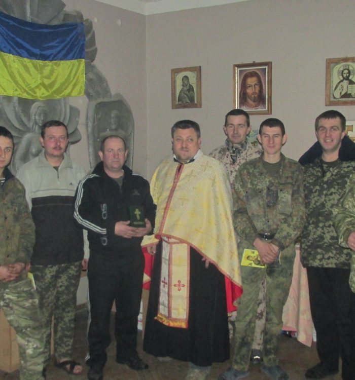 Різдво Христове з прикордонниками зони АТО