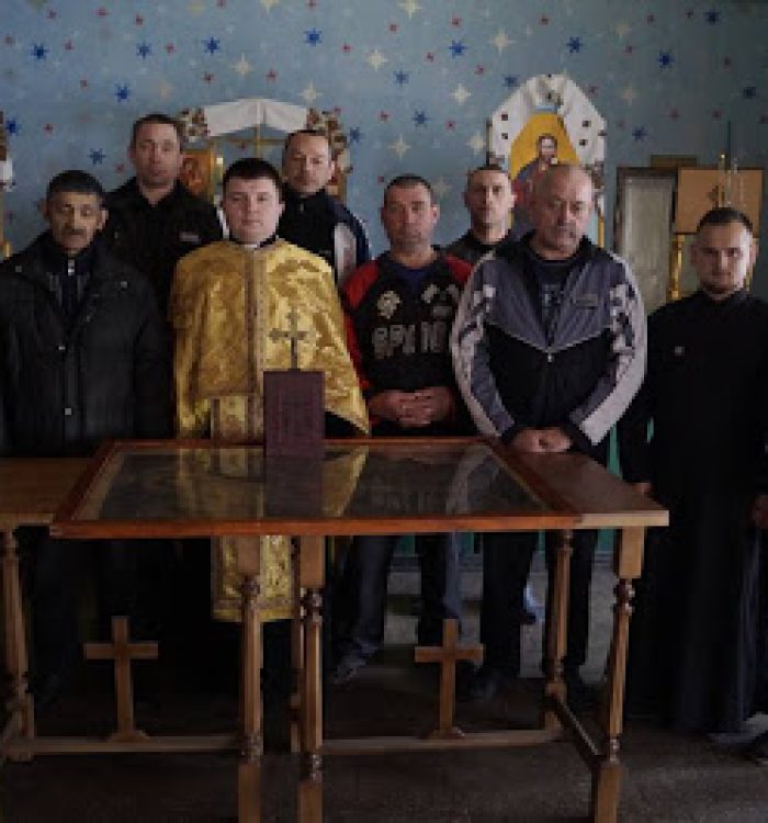 Плащаниця у Львівській виправній колонії № 48