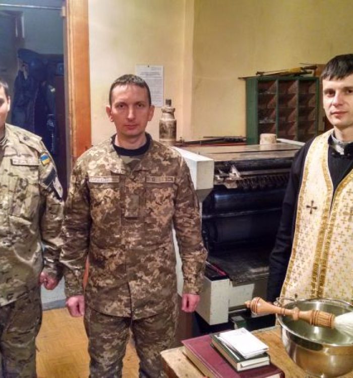 Капелан освятив приміщення військової частини