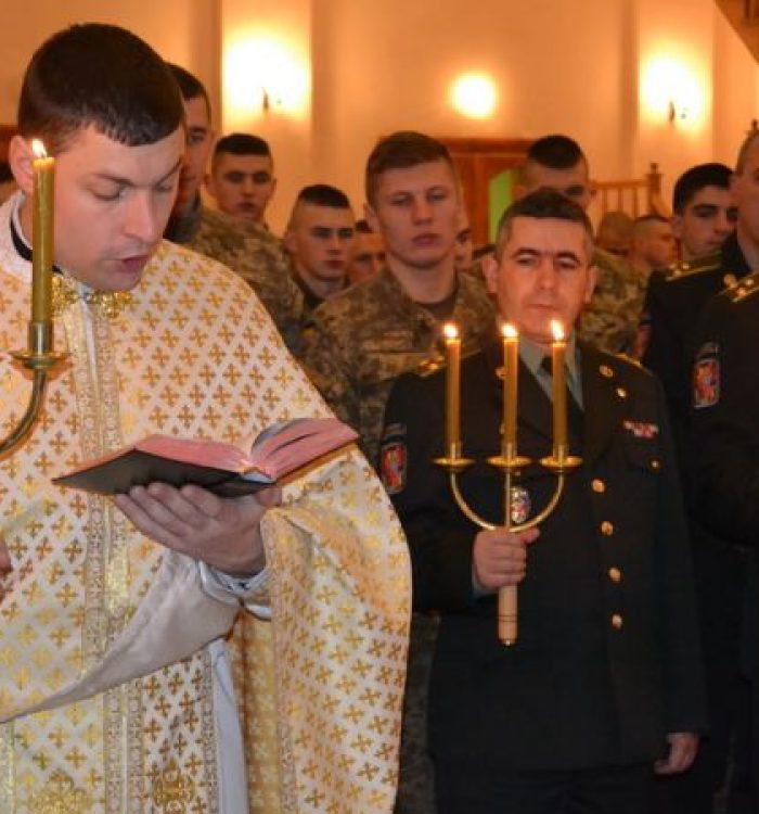 Йорданське богослужіння у Національній академії сухопутних військ