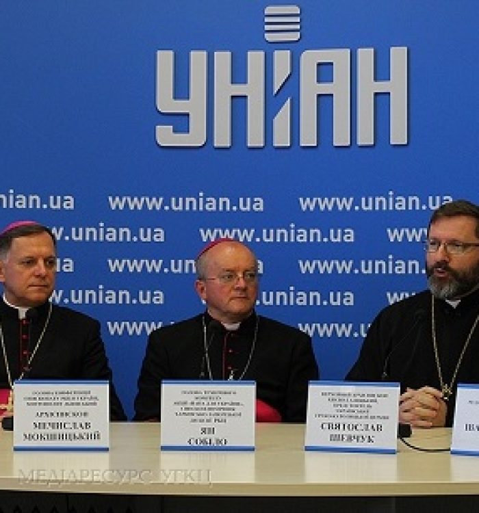 Глава УГКЦ: «Присутність Держсекретаря Ватикану в Україні, який говорить про війну, є голосом, що будить сумління європейців»