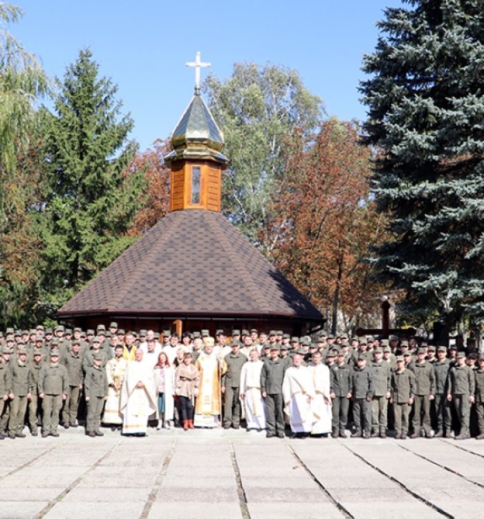 У Львові освятили військовий храм святих мучениць Віри, Надії, Любові та їх матері Софії