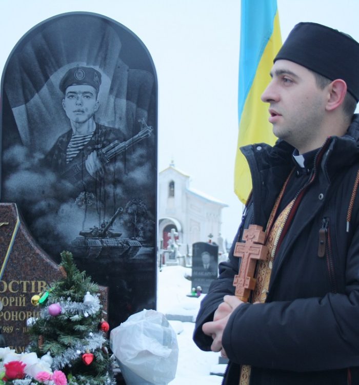 На Личаківському кладовищі відбудеться поминальна молитва за Героями АТО та Небесної сотні
