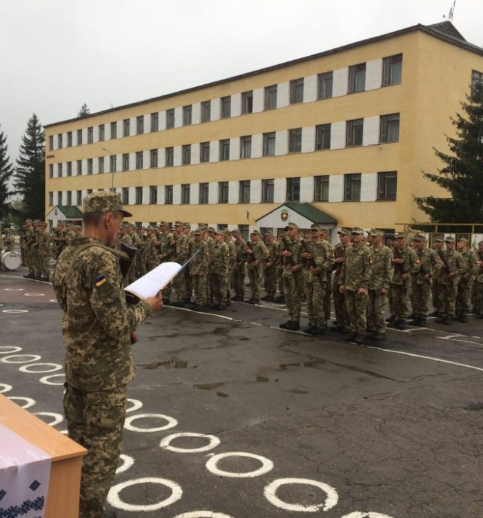 Присяга на вірність народу України
