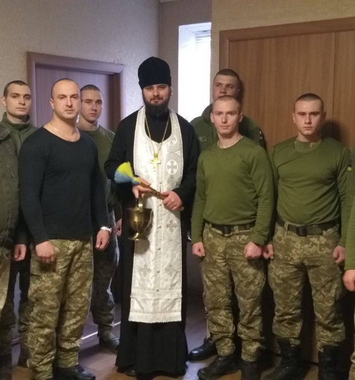 Відбулися Йорданські відвідини відділу Державної прикордонної служби на Чернігівщині