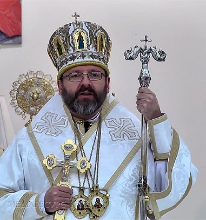 «Важливо не знеохотитися в нашій борні, бо те, проти чого ми боремося, – прояви нечистого духа», – із Великоднього послання Глави УГКЦ