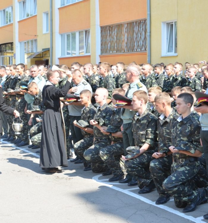 Перший дзвоник у Львівському військовому ліцеї імені Героїв Крут