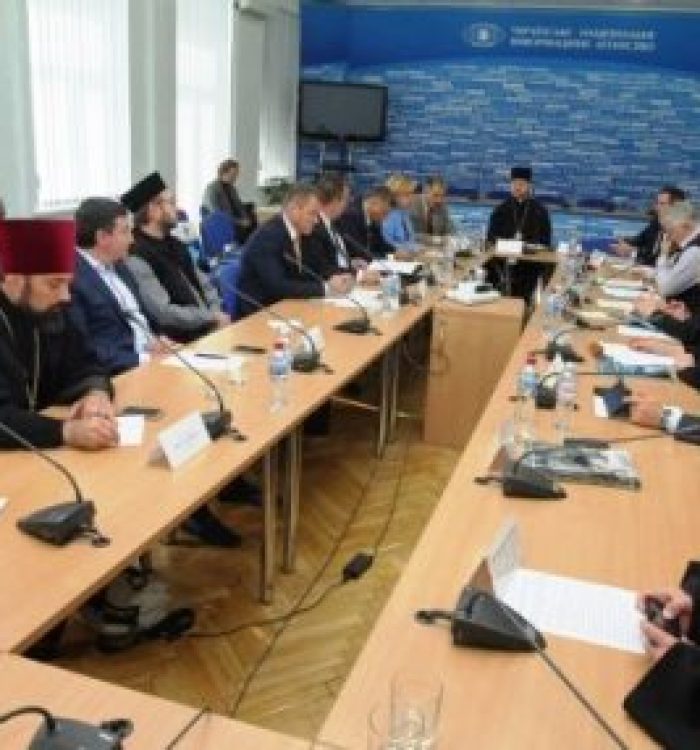 ВІДЕО: Круглий стіл щодо законодавчого забезпечення капеланства
