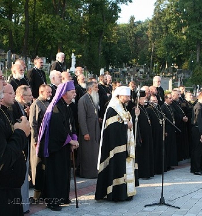 Єпископи УГКЦ молилися за загиблими Героями України