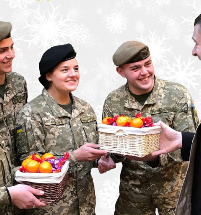 Львів’ян закликають підтримати проєкт «Святий Миколай для військових»