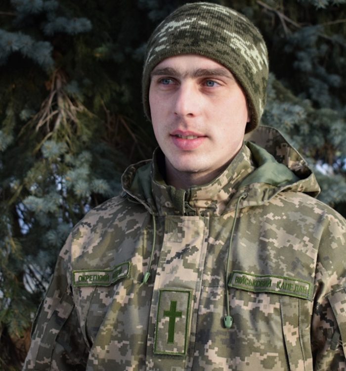 Капелан 30 ОМБр o. Андрій Окрепкий: “Військовослужбовець для мене – особлива людина”
