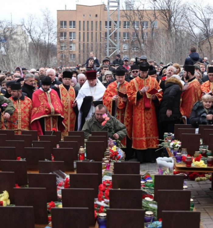 Дні пам’яті Героїв Небесної Сотні за участі семінаристів у Києві