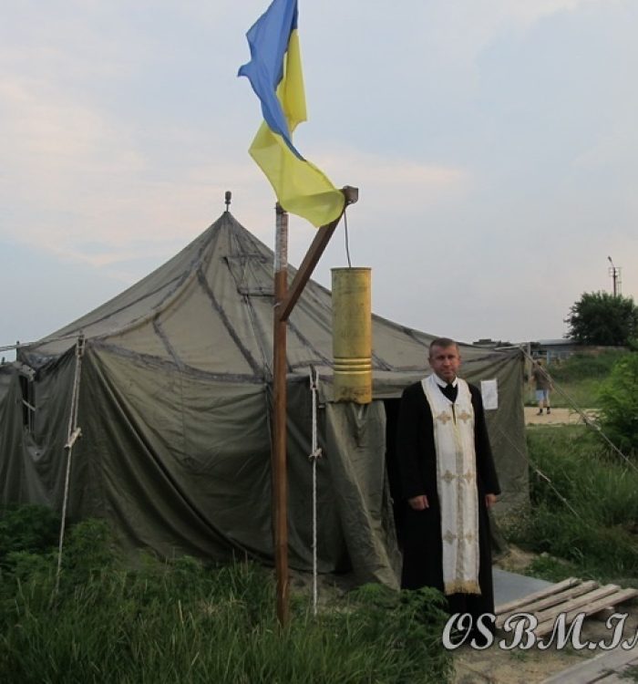 На війні до Бога ближче. Про монаха-десантника з Франківська