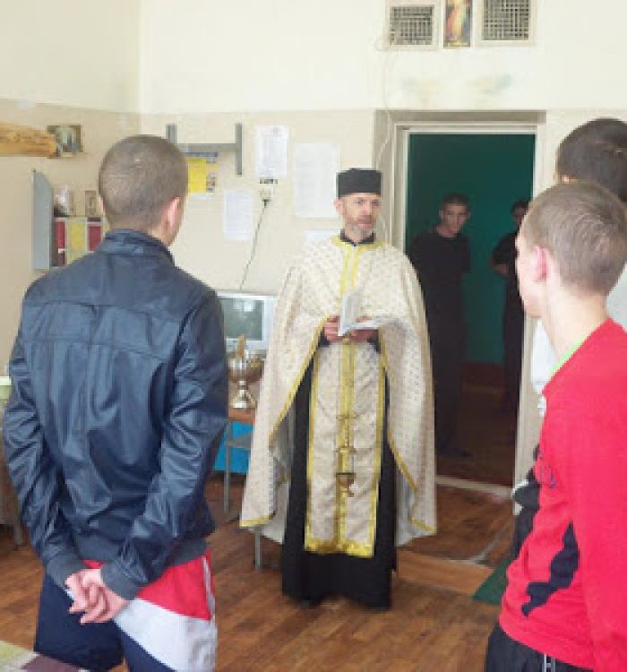 Ув’язнених привітали зі святом Трійці