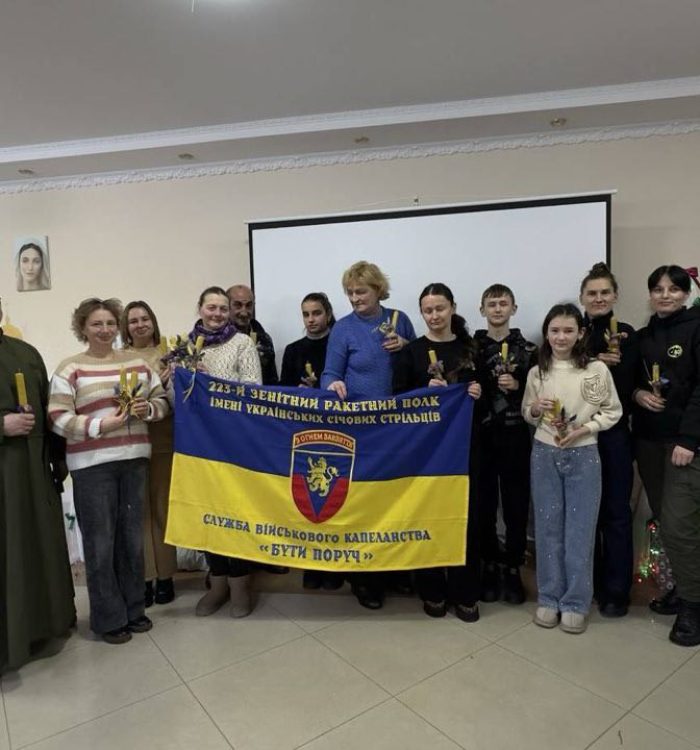 У Стрию відбулася щомісячна зустріч родин полеглих і зниклих безвісти воїнів