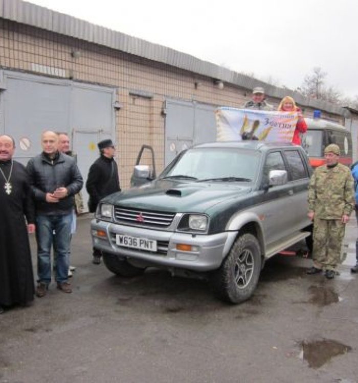 Начальник Дніпропетровського військового госпіталю подякував за позашляховик з Івано-Франківщини