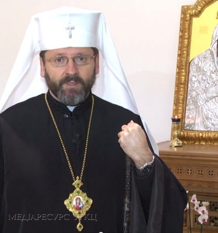 Глава УГКЦ: «Чи надто рано говорити про примирення, коли ще триває війна?»