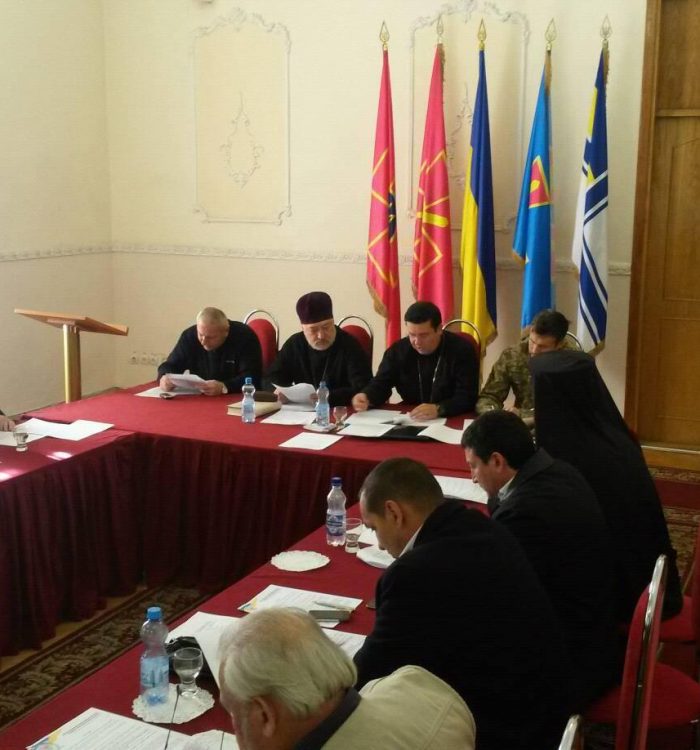 У Києві відбулося чергове засідання Ради у справах душпастирської опіки при Міністерстві оборони України