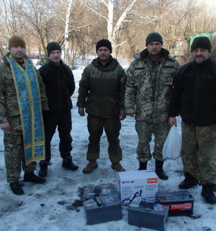 Відбулася чергова духовна місія священиків Тернопільсько-Зборівської архиєпархії в зоні АТО