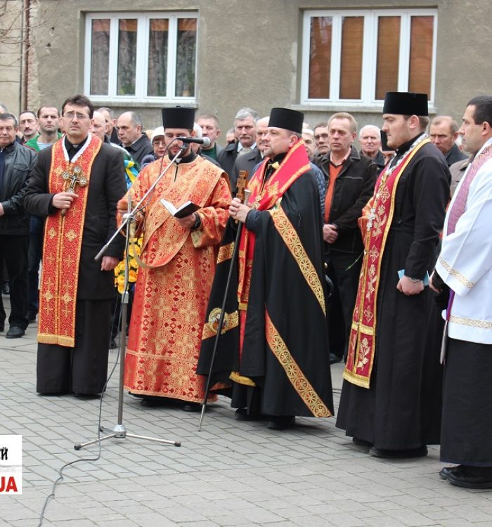 У Стрию вшанували пам’ять воїнів, що загинули в Афганістані