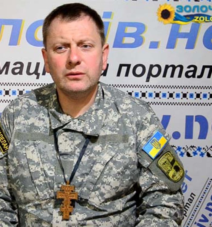 Капелан УГКЦ нагородили орденом “За заслуги” ІІІ ступеня