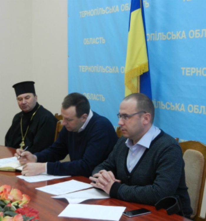 Капелани та представники влади Тернополя про допомогу бійцям АТО