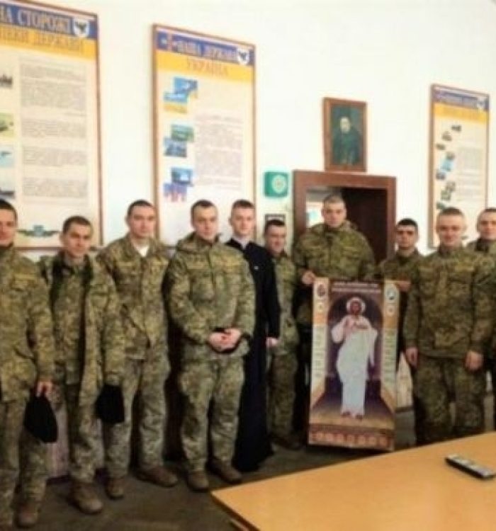 Солдатам Національної гвардії розповіли про Рік Божого Милосердя