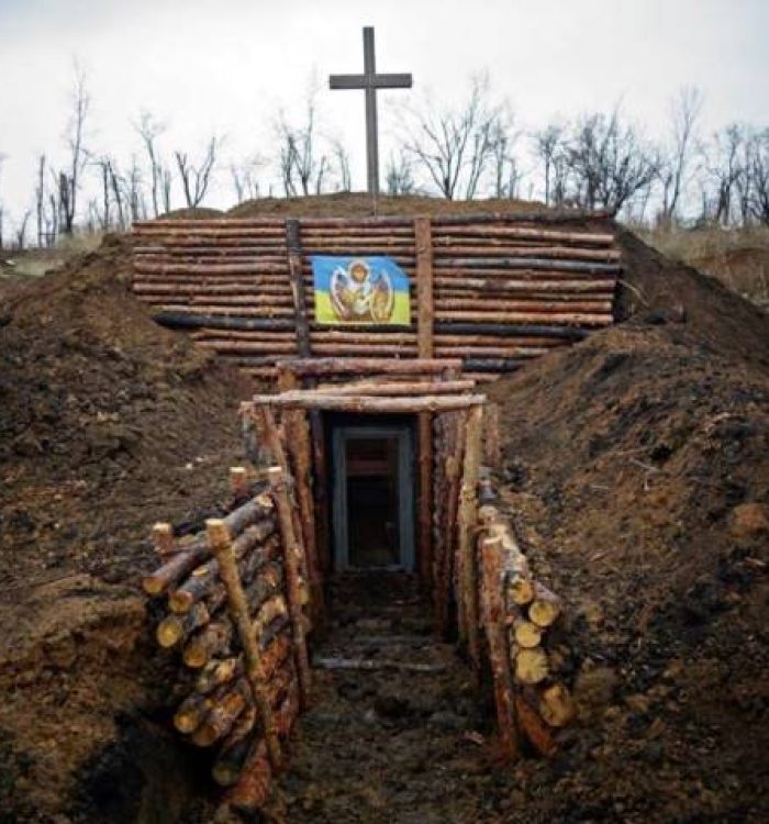 Хресна Дорога з війни