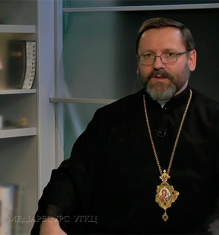 «Поранені герої АТО — учителі любові до рідної землі, до рідної Батьківщини!» — Блаженніший Святослав