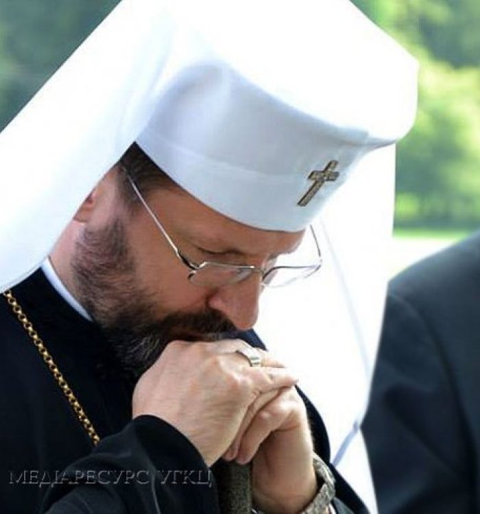 Глава УГКЦ: «Перемогу над злом 70 років тому нині експлуатують для неорадянського міфу»