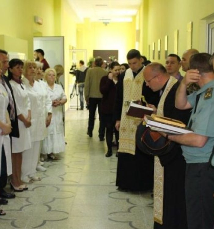 Військові капелани освятили нове відділення психіатрії львівського госпіталю