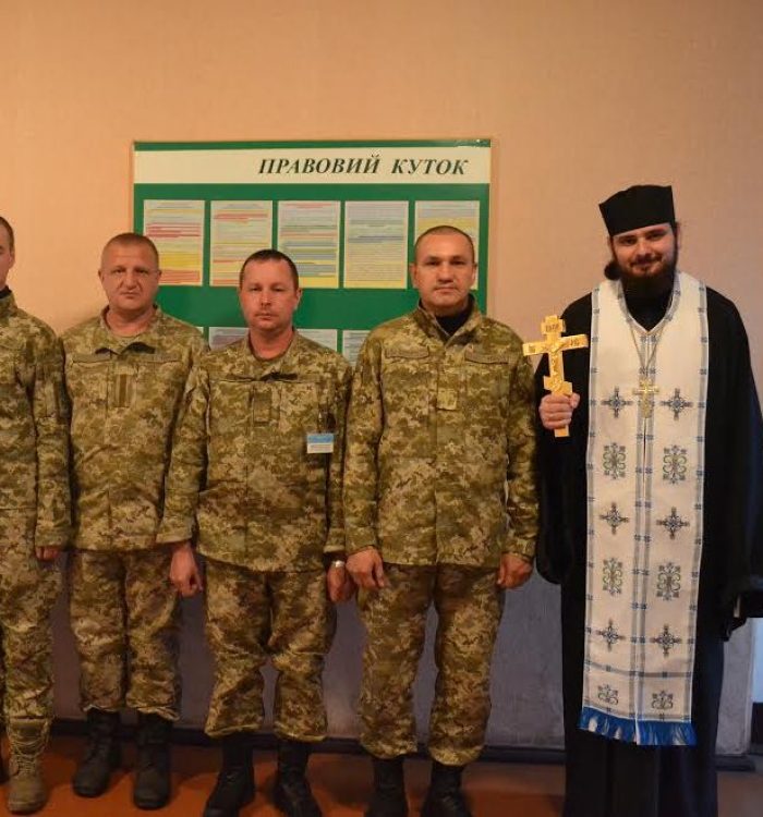 Свято 14 жовтня з прикордонниками Чернігівщини