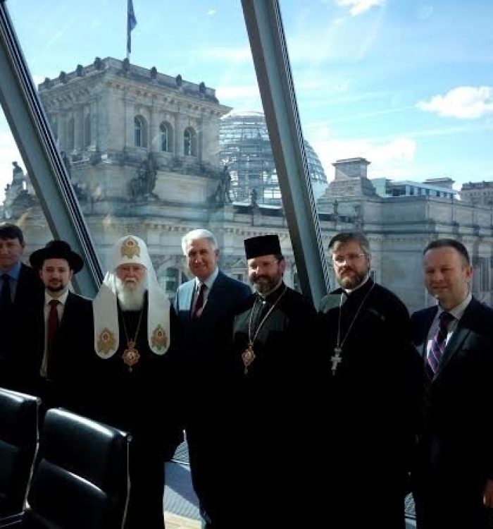 Делегація ВРЦіРО перебуває з офіційним візитом у Німеччині