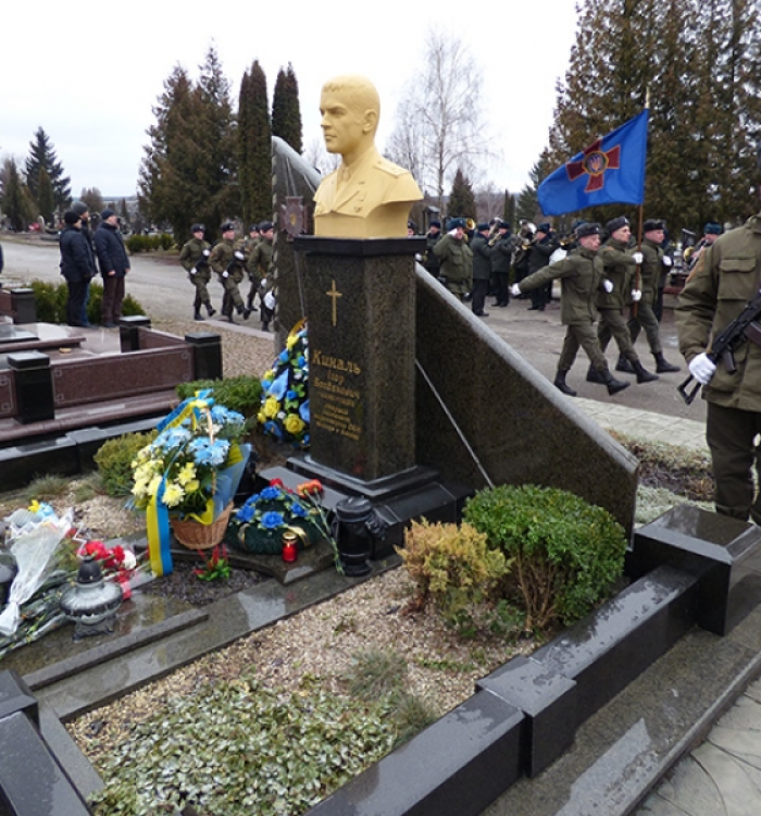 Капелани з гвардійцями Навчального центру віддали шану загиблому миротворцю