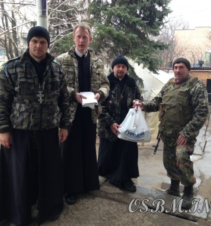 Отці-василіяни допомагають військовим в зоні АТО