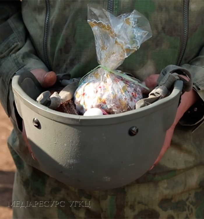 Народ мучеників Руси-України своїм тілом знову зупиняє зло, щоб воно не поширилося на весь світ. Звернення Архиєрейського Синоду УГКЦ в Україні