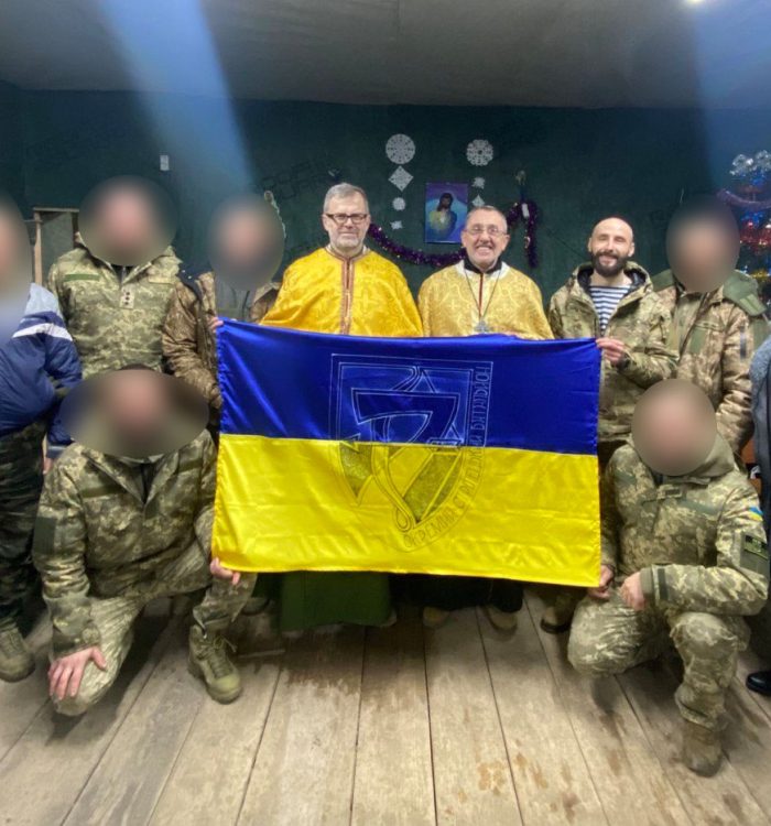 Напередодні Нового року військовий капелан УГКЦ з духовною місією відвідав українських воїнів