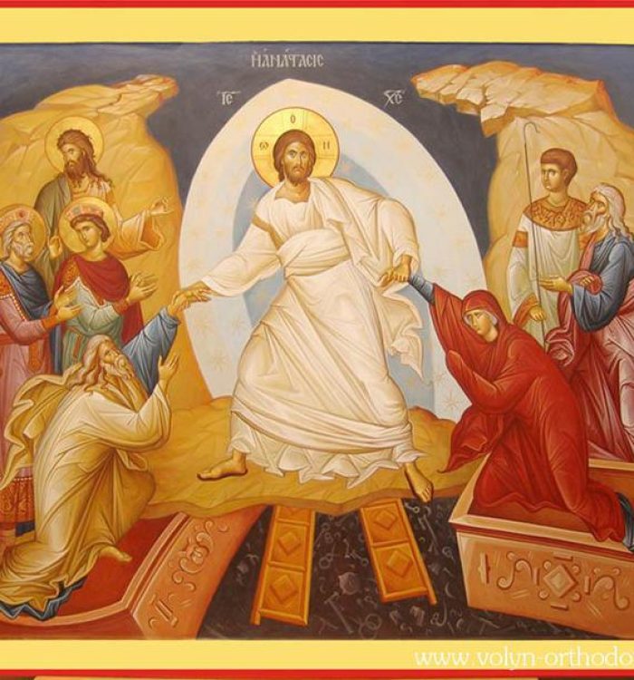 Великоднє привітання військового єпископа Михаїла (Колтуна)