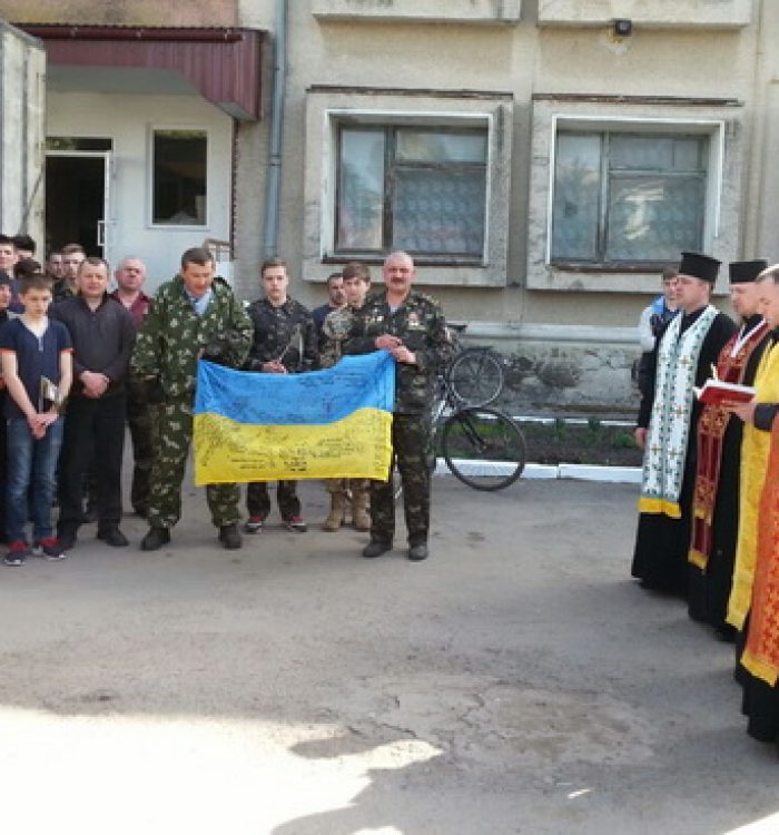 Парафії Тернопільщини передали допомогу воїнам АТО
