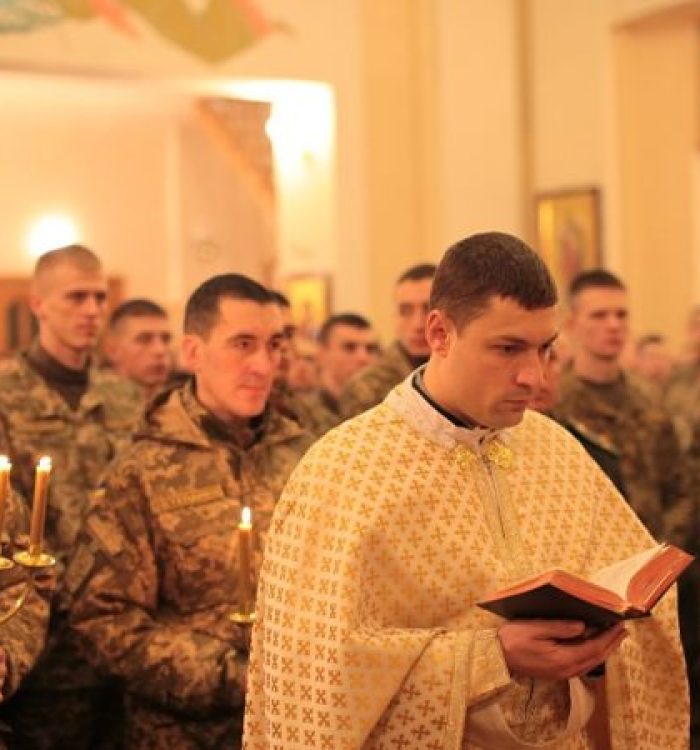 Свято Богоявлення у Національній академії сухопутних військ