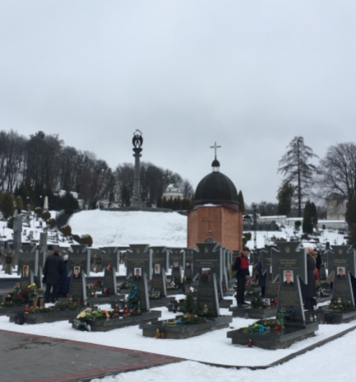 На Личаківському кладовищі відбудеться поминальна молитва за Героями АТО та Небесної сотні